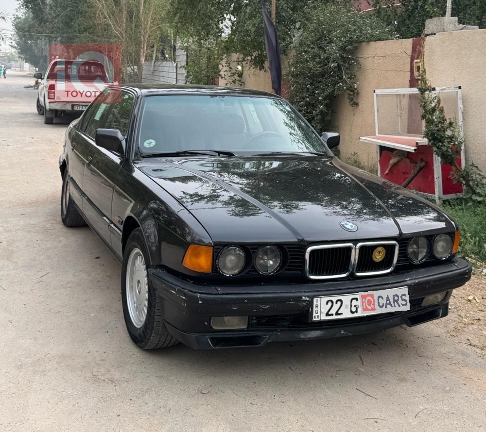 بی ئێم دەبڵیو سیریەس 7